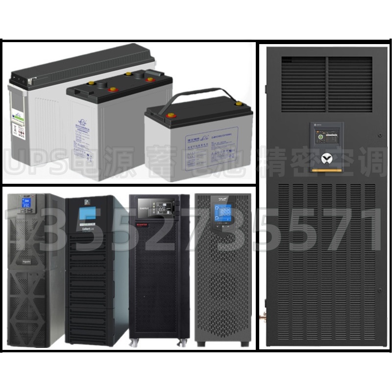 UPS电源外接电池组维护的步骤与策略